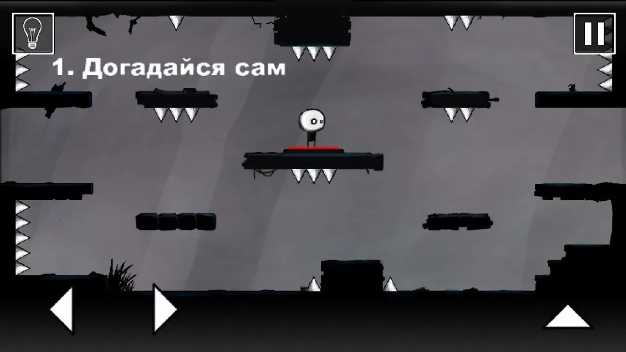 That Level Again — игровой процесс